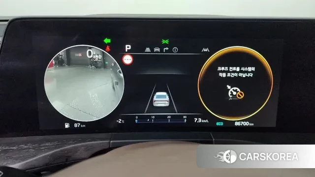 Kia K8 id 3600529 из Кореи 17