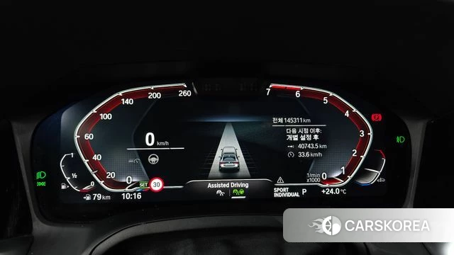 BMW 4 Series (G22) id 4794030 из Кореи 29