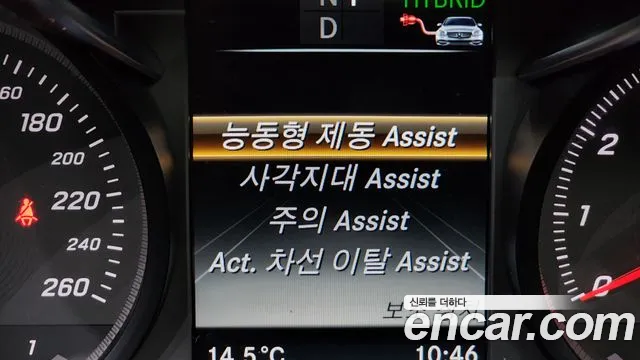 Mercedes-Benz GLC-Class X253 id 2591350 из Кореи 17