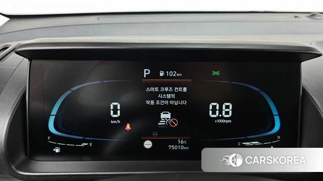 Hyundai Casper id 3827011 из Кореи 17