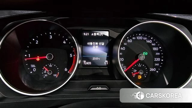 Volkswagen Tiguan second Generation id 4325911 из Кореи 31