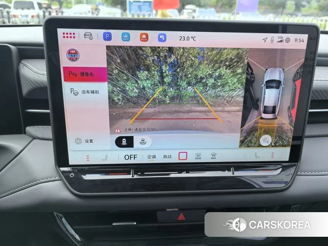 Volkswagen Lavida id 4366141 из Китая 18