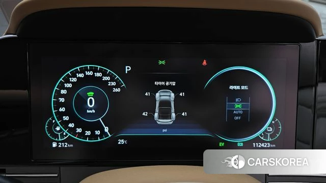 Hyundai The New Grandeur IG Hybrid id 4490158 из Кореи 36