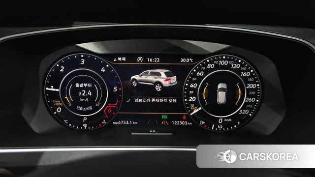 Volkswagen Tiguan second Generation id 4615393 из Кореи 29