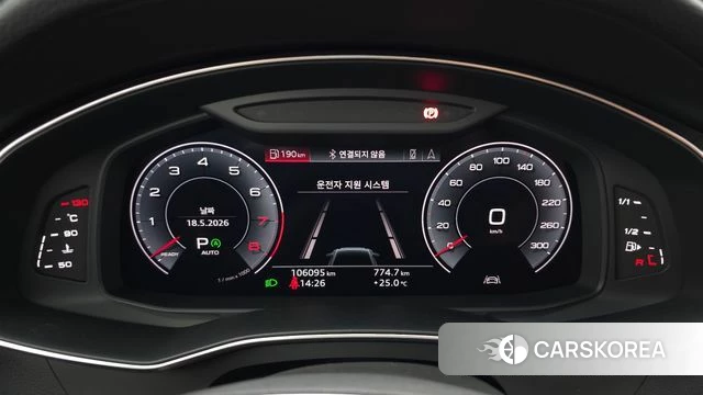 Audi A6 (C8) id 4339150 из Кореи 32
