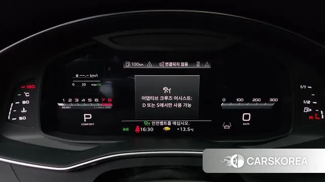 Audi A7 (4K) id 3712224 из Кореи 17