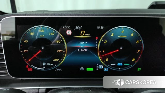 Mercedes-Benz GLS - Class X167 id 3852357 из Кореи 17