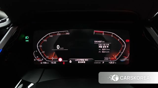BMW Z4 (G29) id 4773182 из Кореи 27