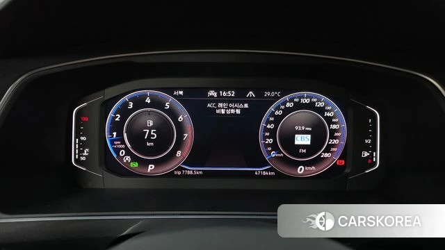 Volkswagen Tiguan Allspace id 4740094 из Кореи 29
