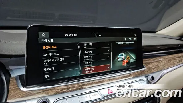 Kia More K9 id 2532118 из Кореи 17