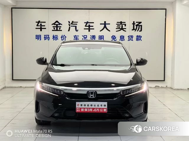 Honda Yingshipai id 4261990 из Китая 7