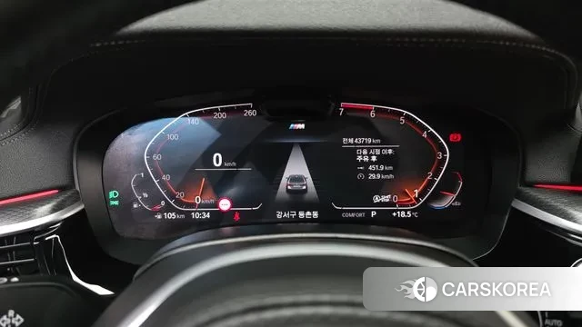 BMW 5 Series (G30) id 3360544 из Кореи 17