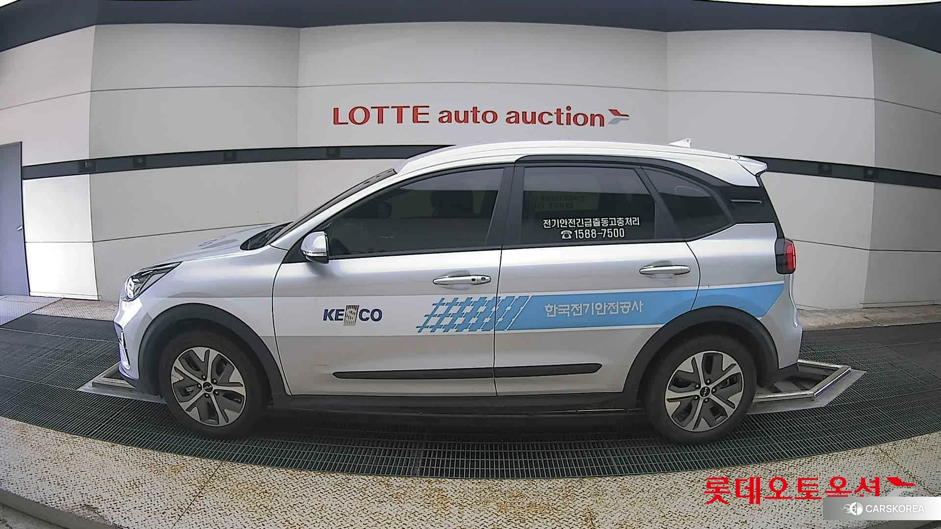 Kia Niro Plus id 4669090 из Кореи 35
