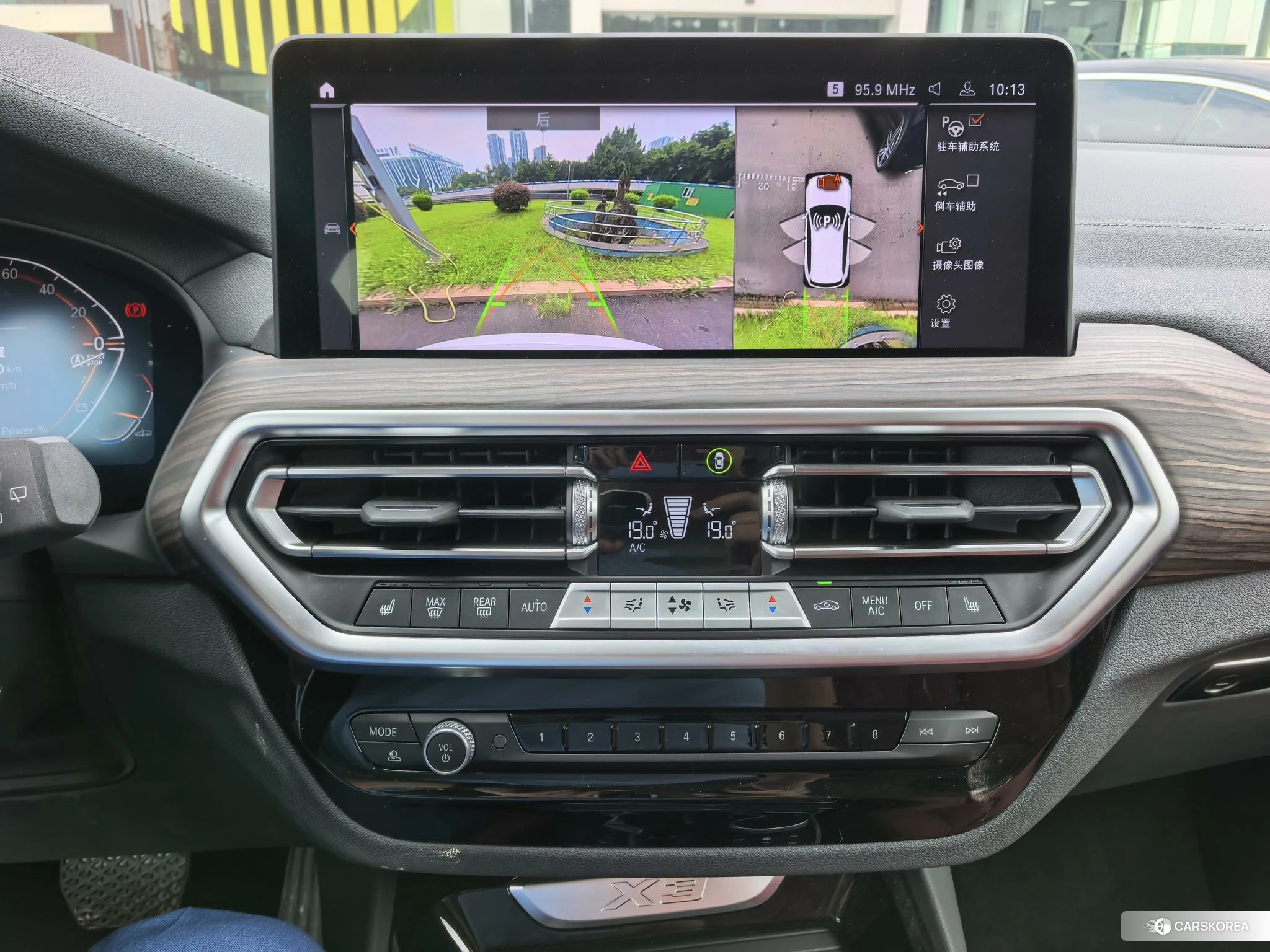BMW X3 id 4492744 из Китая 20