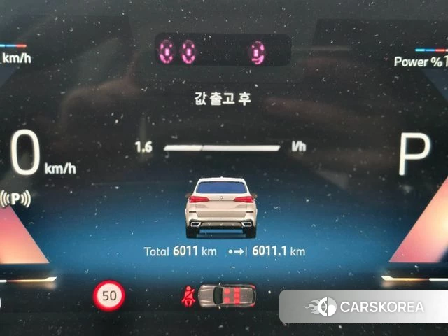 BMW X5 (G05) id 3831191 из Кореи 7