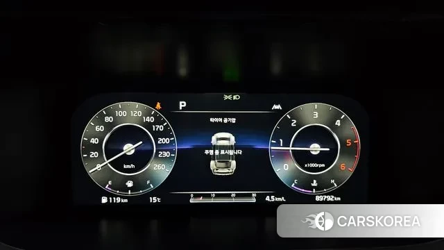 Kia Sorento 4th Generation id 3788192 из Кореи 17