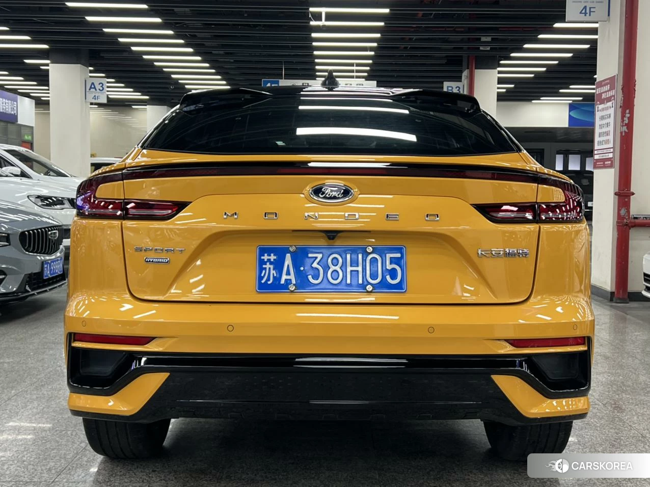 Ford Mondeo id 4441083 из Китая 11