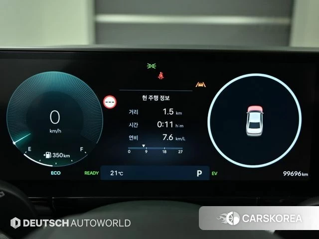 Hyundai Grandeur Hybrid (GN7) id 4898696 из Кореи 16