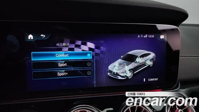 Mercedes-Benz AMG GT id 2639270 из Кореи 17