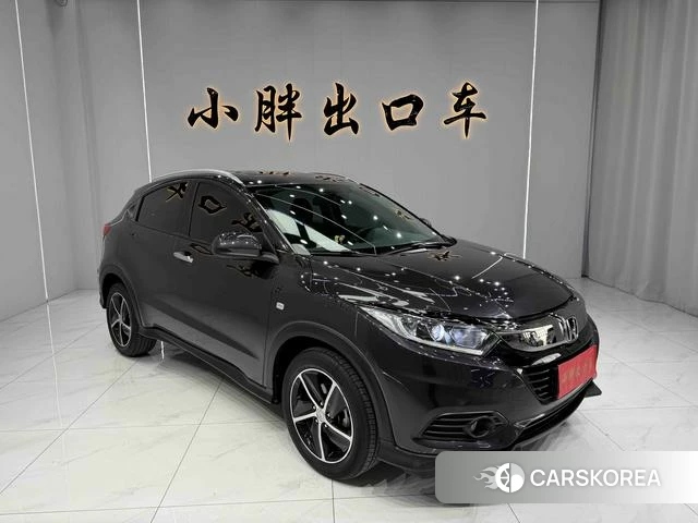 Honda Binzhi id 4263160 из Китая 19
