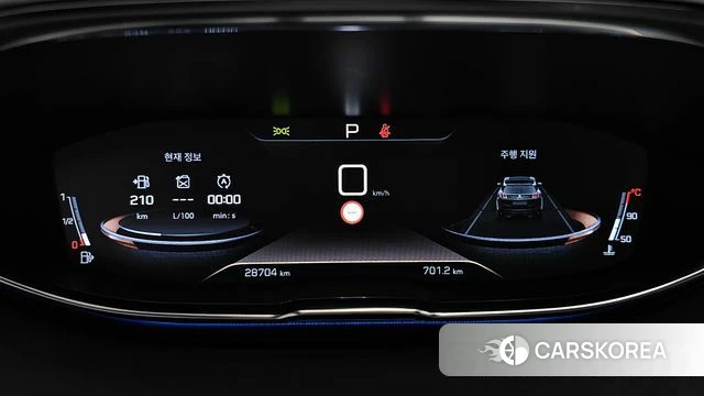 Peugeot 3008 second generation id 4429902 из Кореи 31