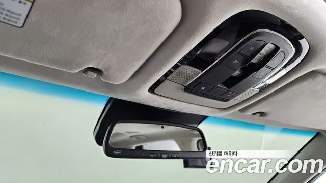 Hyundai Palisade id 2692267 из Кореи 17