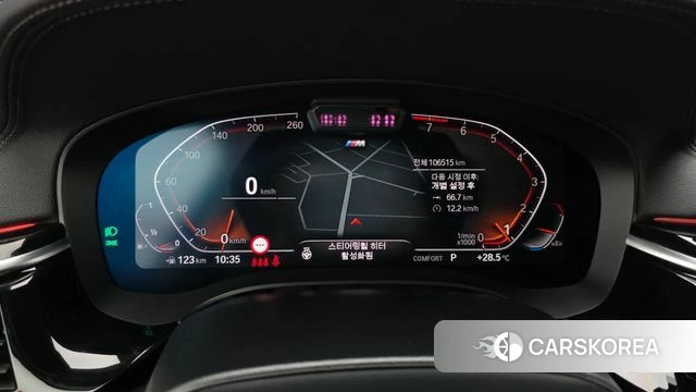 BMW 6 Series GT (G32) id 4593720 из Кореи 29