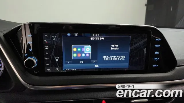 Hyundai Sonata (DN8) id 2668159 из Кореи 17