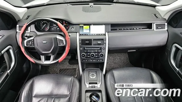 Land Rover Discovery Sports id 2850898 из Кореи 17