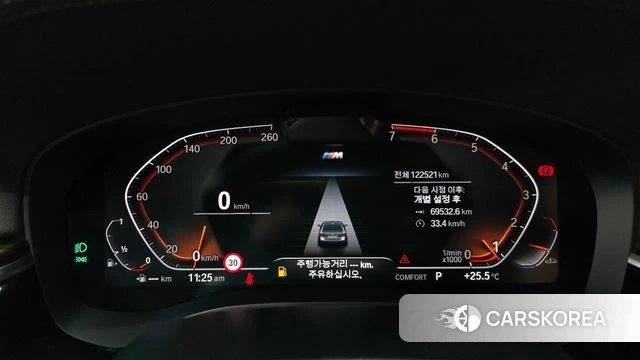 BMW 5 Series (G30) id 4666667 из Кореи 29