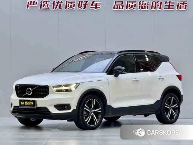 Volvo XC40 id 4219941 из Китая 11