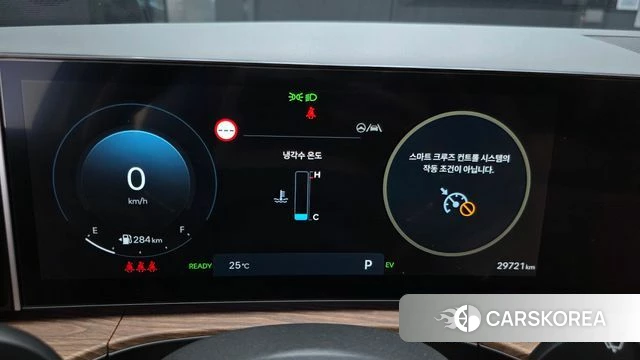 Hyundai Santa Fe (MX5) id 4432927 из Кореи 32