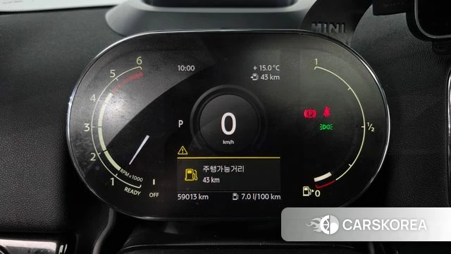 Mini Cooper D Countryman id 3807028 из Кореи 17