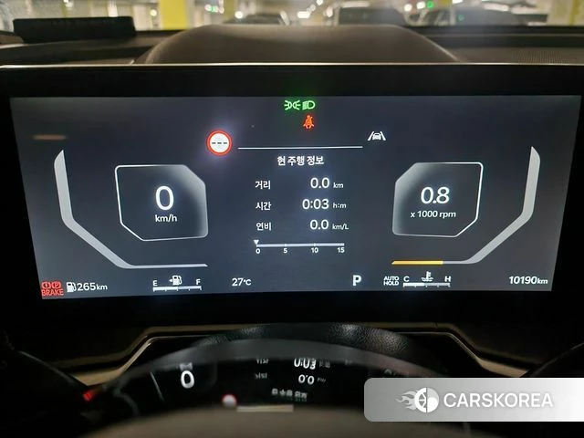 Kia The New Sorento 4th Generation id 4548647 из Кореи 7
