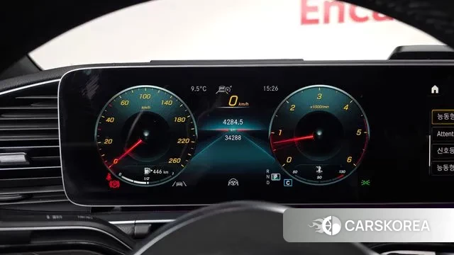 Mercedes-Benz GLE-Class W167 id 3645586 из Кореи 17