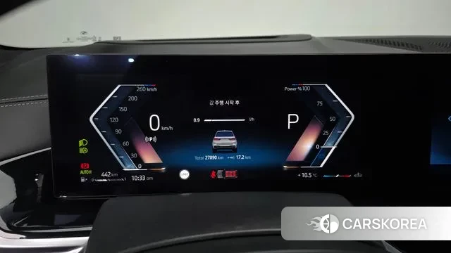 BMW X7 (G07) id 3341466 из Кореи 17