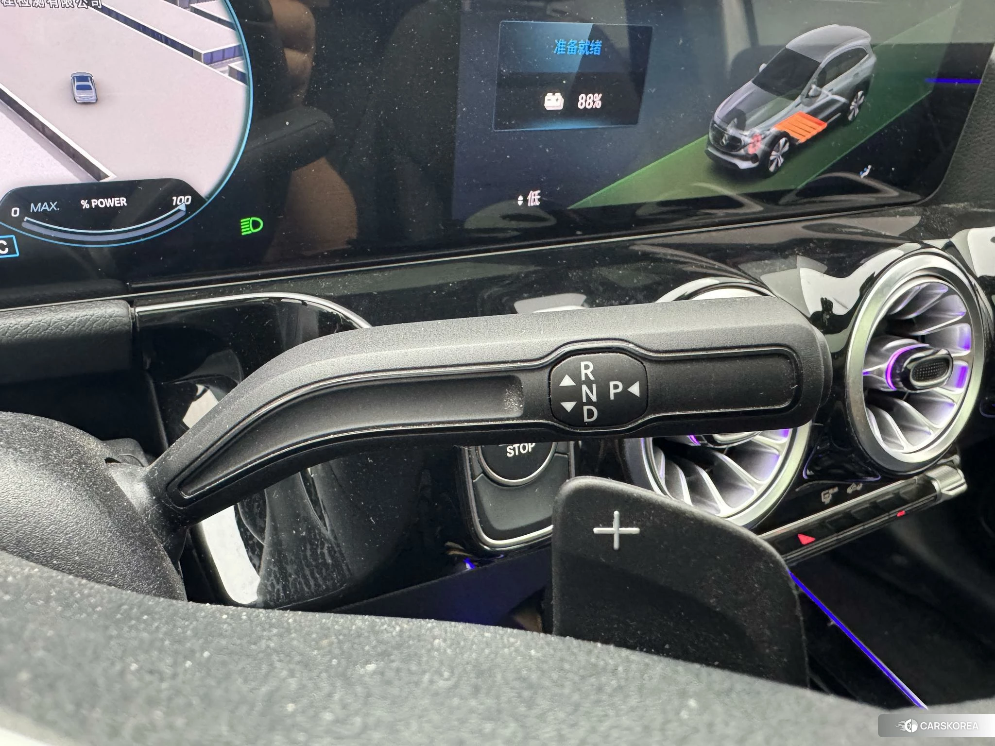Mercedes-Benz EQA id 4487141 из Китая 25