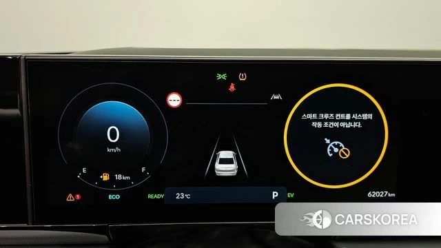 Hyundai Grandeur Hybrid (GN7) id 4280971 из Кореи 32
