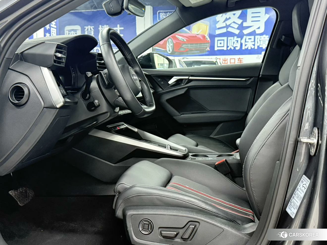 Audi A3 id 4512561 из Китая 20