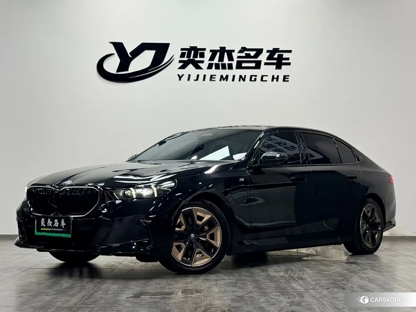 BMW i5 id 4570805 из Китая 16