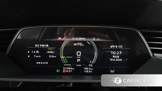 Audi e-Tron id 4476094 из Кореи 34