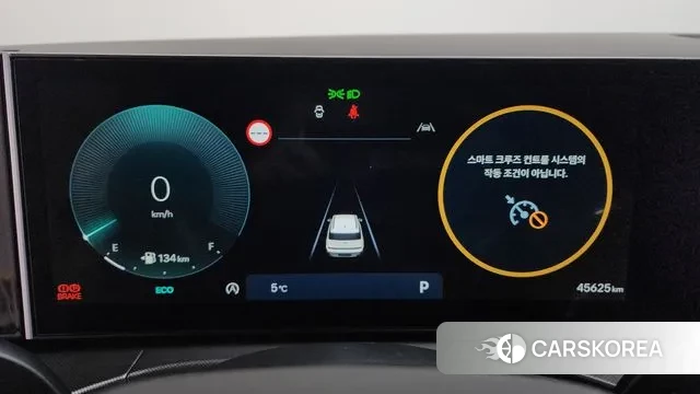 Hyundai Santa Fe (MX5) id 3512570 из Кореи 17