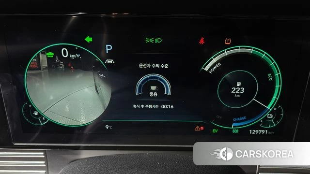 Hyundai The New Grandeur IG Hybrid id 3813080 из Кореи 17