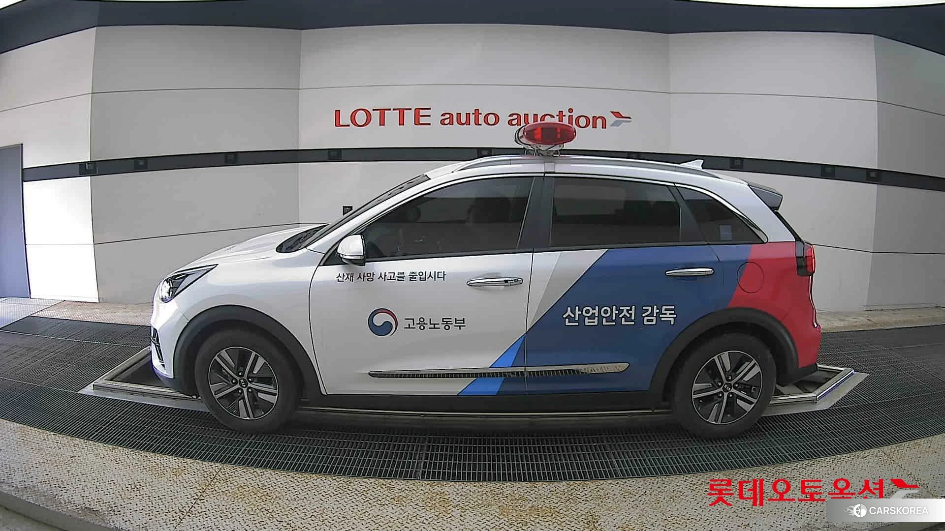 Kia Niro Hybrid id 4289601 из Кореи 33