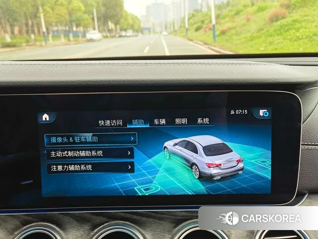 Mercedes-Benz E-class (imported) id 3890756 из Китая 30