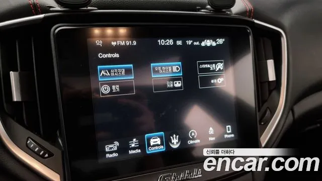 Maserati Ghibli id 2785284 из Кореи 17