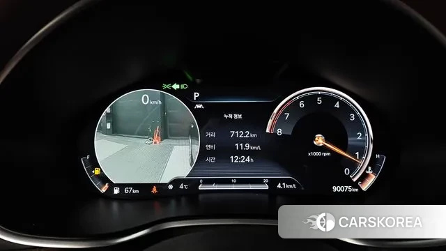 Genesis G80 (RG3) id 3379784 из Кореи 17