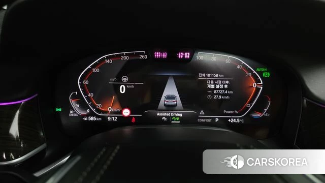 BMW 7 Series (G11) id 4401824 из Кореи 30