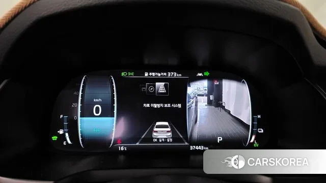 Kia K7 Premier Hybrid id 3464127 из Кореи 17