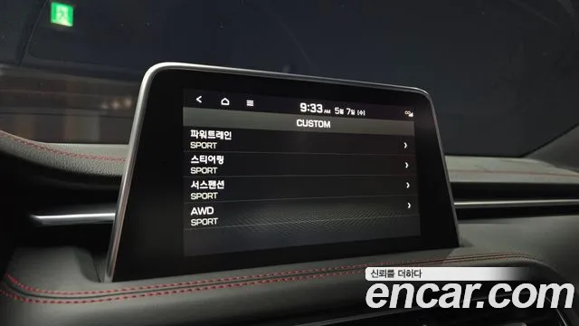 Genesis G70 id 2694691 из Кореи 17